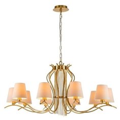 Подвесная люстра Ketten 2867-10P (Favourite)