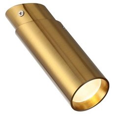 Накладной светильник светодиодный Insuper 2799-1U (Favourite)