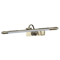 Подсветка для картин светодиодная с выключателем Dega 4915/8WL (Odeon Light)