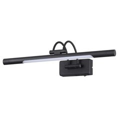 Подсветка для картин светодиодная с выключателем Revola 4909/5WL (Odeon Light)
