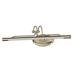 Подсветка для картин светодиодная Bacca 4907/8WL (Odeon Light)