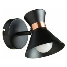 Спот Baltimore A1406AP-1BK (Artelamp)