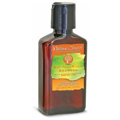 Bio-Groom Шампунь Цветок Пустынной Агавы (концентрат 1:6) Bio-Groom Desert Agave Blossom, 110мл