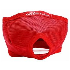 OSSO Fashion Намордник для кошек, размер S, для кошек до 4кг, красный, OSSO