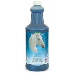 Bio-Groom Шампунь для лошадей с белой шерстью (концентрат 1:4), Bio-Groom Show White, 946мл