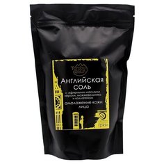 Tambusun Английская соль Омоложение кожи лица, 1 кг