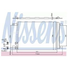 NISSENS 940319 NS940319_радиатор кондиционера\ Audi A3, Skoda Octavia 12