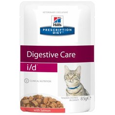 Влажный корм для кошек Hills Prescription Diet i/d Digestive Care при расстройствах пищеварения, жкт, с лососем 85 г (кусочки в соусе)