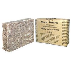 Мыло кусковое ЭЛИБЭСТ "Банное" натуральное с ментолом и кедровым скрабом, 100 г