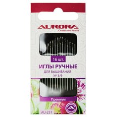 Иглы ручные для вышивания № 3/9 Aurora