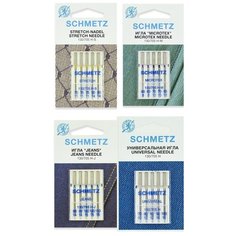 "Набор игл Schmetz для бытовых швейных машин (стретч 75-90, микротекс60-80, джинс90-110, стандарт70-100)"