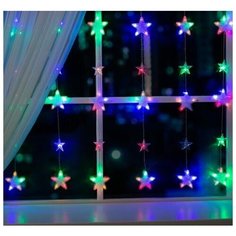 Гирлянда "Бахрома" 2.4 х 0.9 м с насадками "Звёздочки", IP20, прозрачная нить, 186 LED, свечение мульти, 8 режимов, 220 В Luazon Lighting