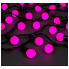 Гирлянда "Нить" 20 м с насадками "Шарики 1.5 см", IP44, тёмная нить, 200 LED, свечение розовое, 8 режимов, 220 В Luazon Lighting