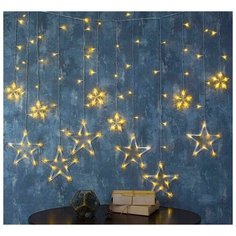 Гирлянда "Бахрома" 2.4 х 0.9 м с насадками "Звёзды", IP20, прозрачная нить, 138 LED, свечение белое, 8 режимов, 220 В Luazon Lighting