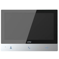 CTV-M4701AHD (Черный) Цветной монитор