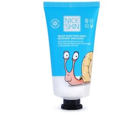 LAdeleide Nice Skin Multi-function Snail Recovery/Многофункциональная восстанавливающая эмульсия с муцином улитки, 50 мл