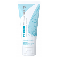 Маска- лифтинг «ProBioCosmetics», 75 мл Арт Лайф
