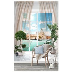 U28102 Фотообои Флизелиновые с виниловым покрытием "Города", 200 x 270 см Barton Wallpapers