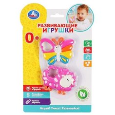 Развивающая игрушка ТМ "умка" "Бабочка и овечка"
