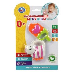Развивающая игрушка ТМ "умка" "Котик и мороженное"