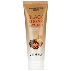 Скраб для лица с черным сахаром и экстрактом грецкого ореха, 120мл, Consly