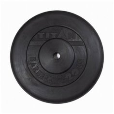 Диск Barbell обрезиненный 20 кг. 31 мм Titan