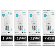 Лампочка LED Свечка (аналог 75Вт), белый свет, E27, 8 Вт, Светодиодная, 4 шт. Gauss