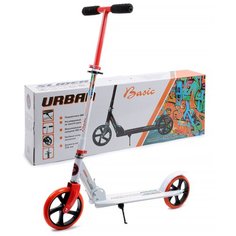 Городской самокат Slider URBAN BASIC, белый/красный
