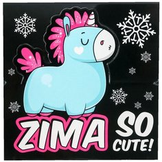 ArtFox Бумага для записей в коробке Zima: 250 листов 9 х 9 см