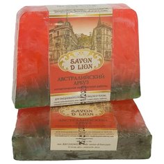Мыло ручной работы Savon D Lion "Австралийский арбуз" 100 гр.