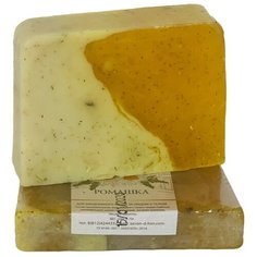 Мыло ручной работы Savon D Lion "Ромашка" 100 гр.