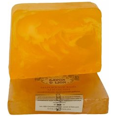 Мыло ручной работы Savon D Lion "Марокканский апельсин" 100 гр.