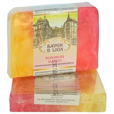 Мыло ручной работы Savon D Lion "Розовый манго" 100 гр.
