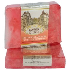 Мыло ручной работы Savon D Lion "Цветы болгарской розы и жасмина" 100 гр.