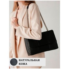Сумка кросс боди из натуральной кожи Solo, 122-196