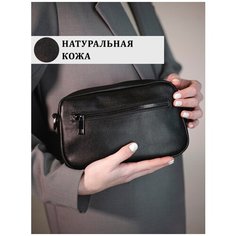 Сумка на плеча кросс боди женская Solo, 176-196