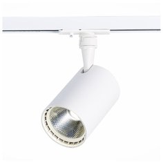 Светильник трековый, спот ST Luce 122491/4, 10W, LED