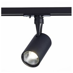 Светильник трековый, спот ST Luce 122490/2, 10W, LED