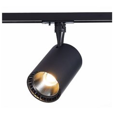 Светильник трековый, спот ST Luce 122493/3, 10W, LED