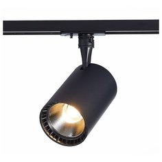Светильник трековый, спот ST Luce 122494/5, 10W, LED