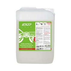 LAVR LN1467 LN1467_полироль очиститель пластика, глянцевый блеск, концентрат 11, 5л\
