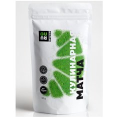 GURU Пищевой краситель Кулинарная матча 50 г