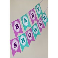 Яркая гирлянда на baby shower и рождение ребенка "Ура, малыш!" в бирюзовых и фиолетовых тонах Свадебная мечта