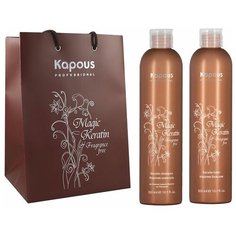 Kapous Professional Набор Magic Keratin № 1 (Кератин шампунь 300 мл + Кератин бальзам 300 мл)