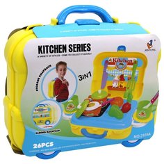 Кухня детская игровая, набор Кухня в чемодане, игрушечная посуда и продукты, в комплекте 26 предметов, игрушка для детей, игрушка для девочек, игрушка для мальчиков, игрушечная кухня, сюжетно- ролевые игры, цвет желтый, в/к 26*18,5*22см Компания Друзей