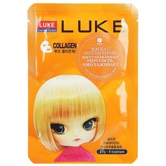 LUKE маска с коллагеном Collagen Essence Mask, 21 г