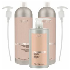 Kapous Professional Набор для волос Кашемир с протеинами кашемира серии Luxe Care (шампунь 1000 мл + бальзам 1000 мл + маска 750 мл + 2 дозатора)