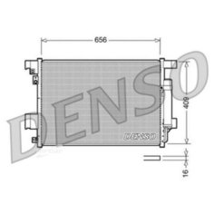 DENSO DCN21001 DCN21001_радиатор кондиционера\ Mitsubishi Lancer 1.5/1.8i 07/Outlander 2.0D/2.4i 07-12