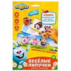 Смешарики / Детская игра / Обучающая игра / Семейная игра / Весёлые липучки "Умное лото", 3+ Сима ленд