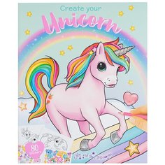 Альбом для раскрашивания Depesche Единорог Ylvi & the Minimoomis Create Your Unicorn (0010534)